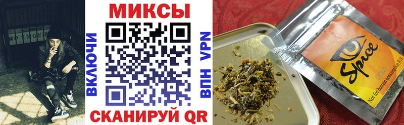 Бутират Butirat мега ССЫЛКА Торжок закладка