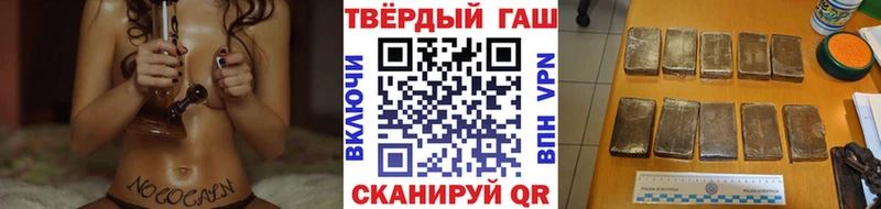 ГАШ Ice-O-Lator Торжок