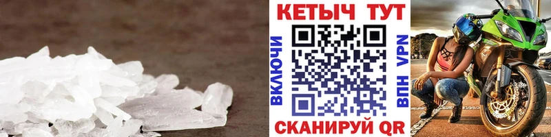 сайты даркнета телеграм Торжок КЕТАМИН ketamine
