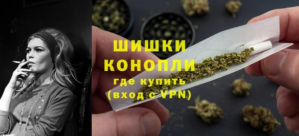 меф Абдулино
