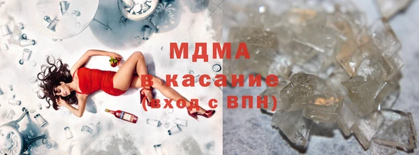 дистиллят марихуана Нея