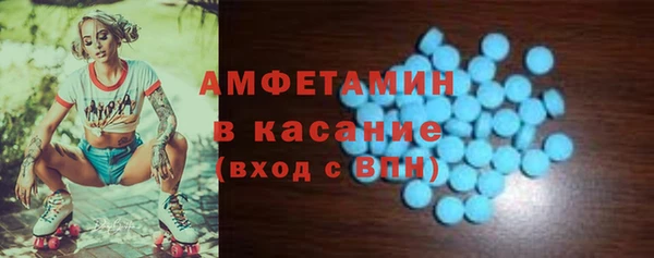 PSILOCYBIN Абинск