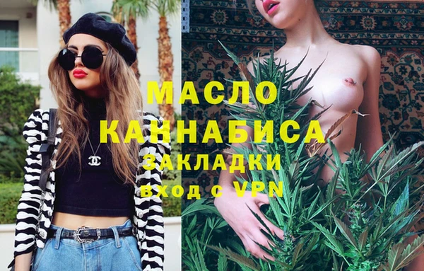 PSILOCYBIN Абинск