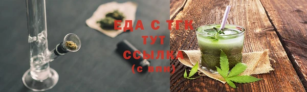 PSILOCYBIN Абинск