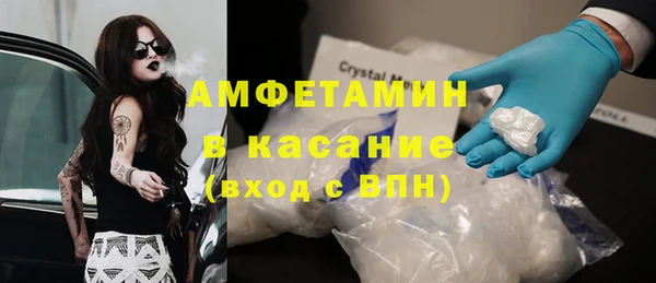 PSILOCYBIN Абинск