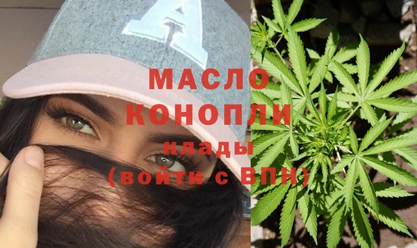 PSILOCYBIN Абинск