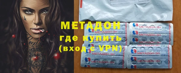 PSILOCYBIN Абинск