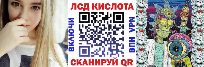 mega рабочий сайт  Торжок  Марки N-bome 1500мкг 